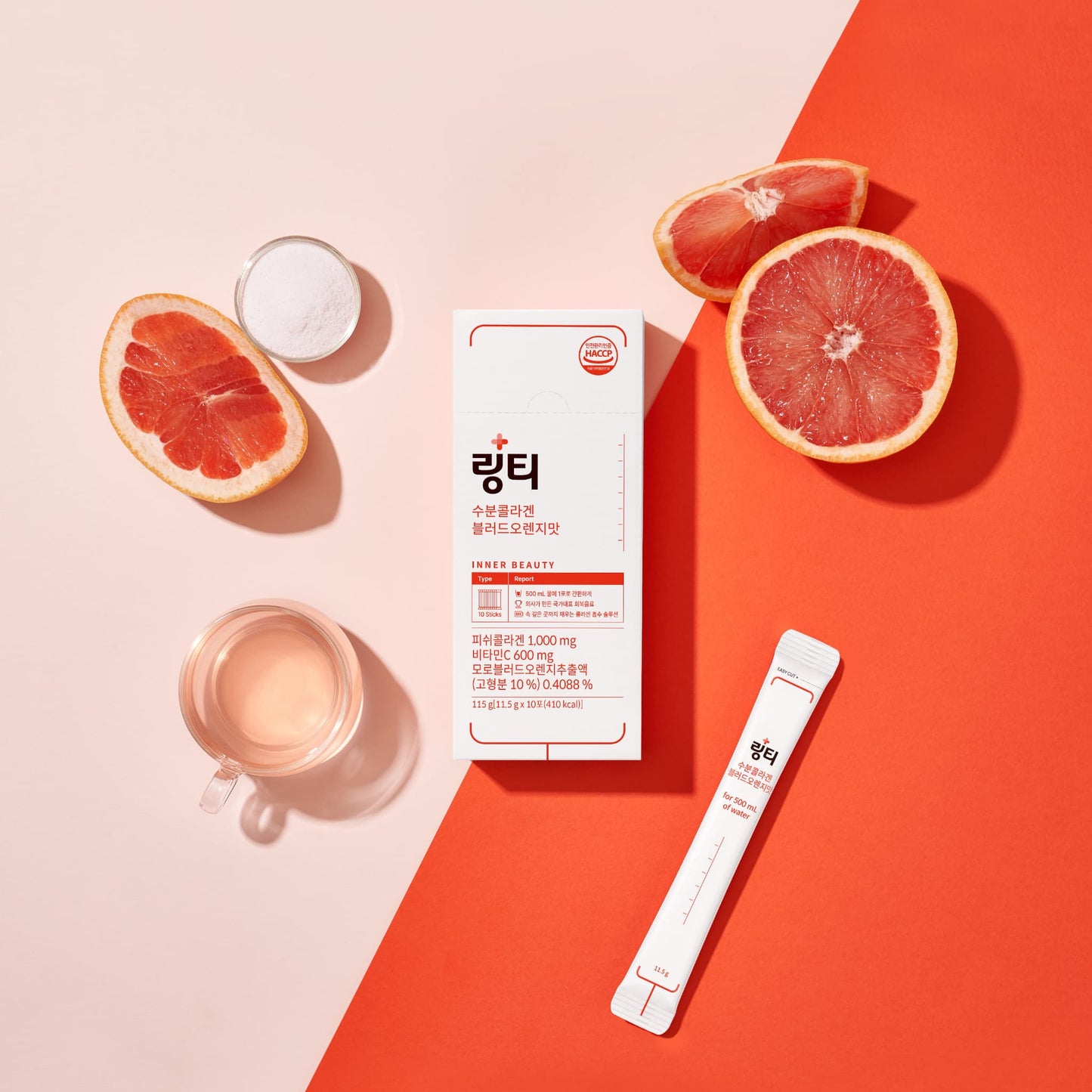 うるおい水分コラーゲン ブラッドオレンジ味 1箱(10本入)