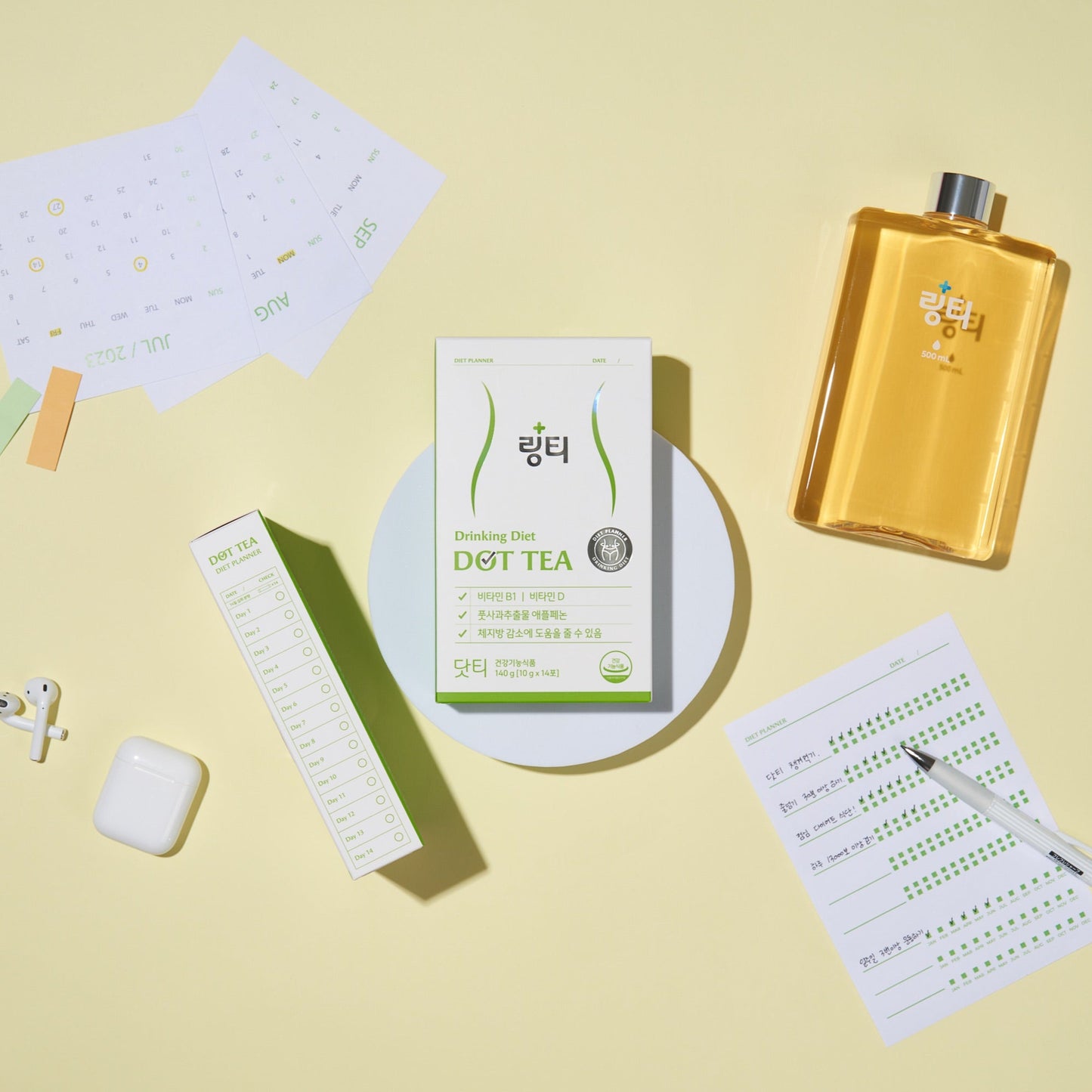 DOTTEA ダイエット ドリンク 1箱(14本入)