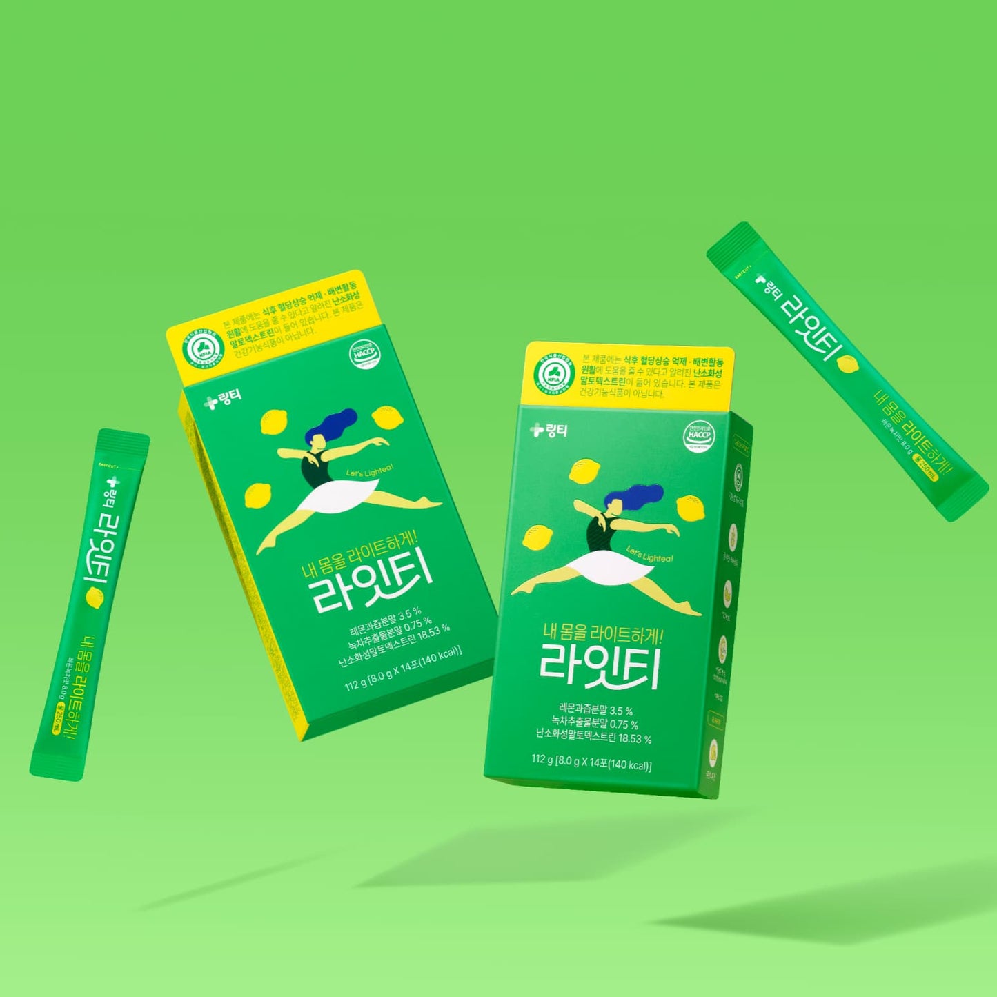 LIGHTEA レモングリーンティー味 1箱(14本入)