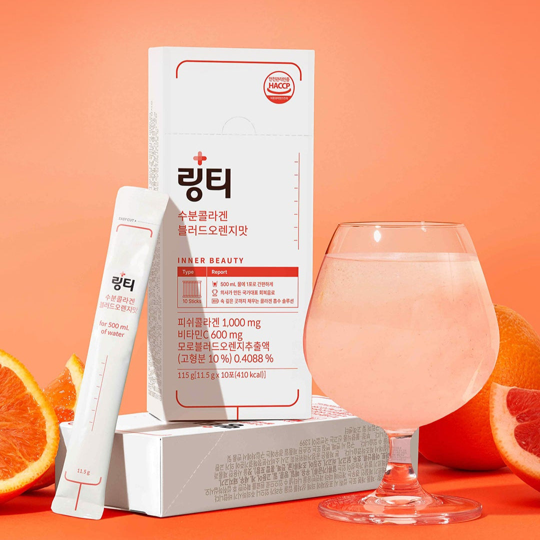 うるおい水分コラーゲン ブラッドオレンジ味 1箱(10本入)