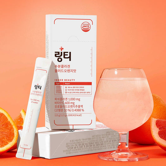 うるおい水分コラーゲン ブラッドオレンジ味 1箱(10本入)