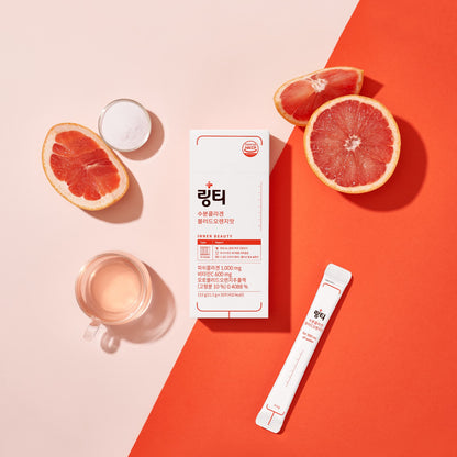 うるおい水分コラーゲン ブラッドオレンジ味 1箱（10本入）