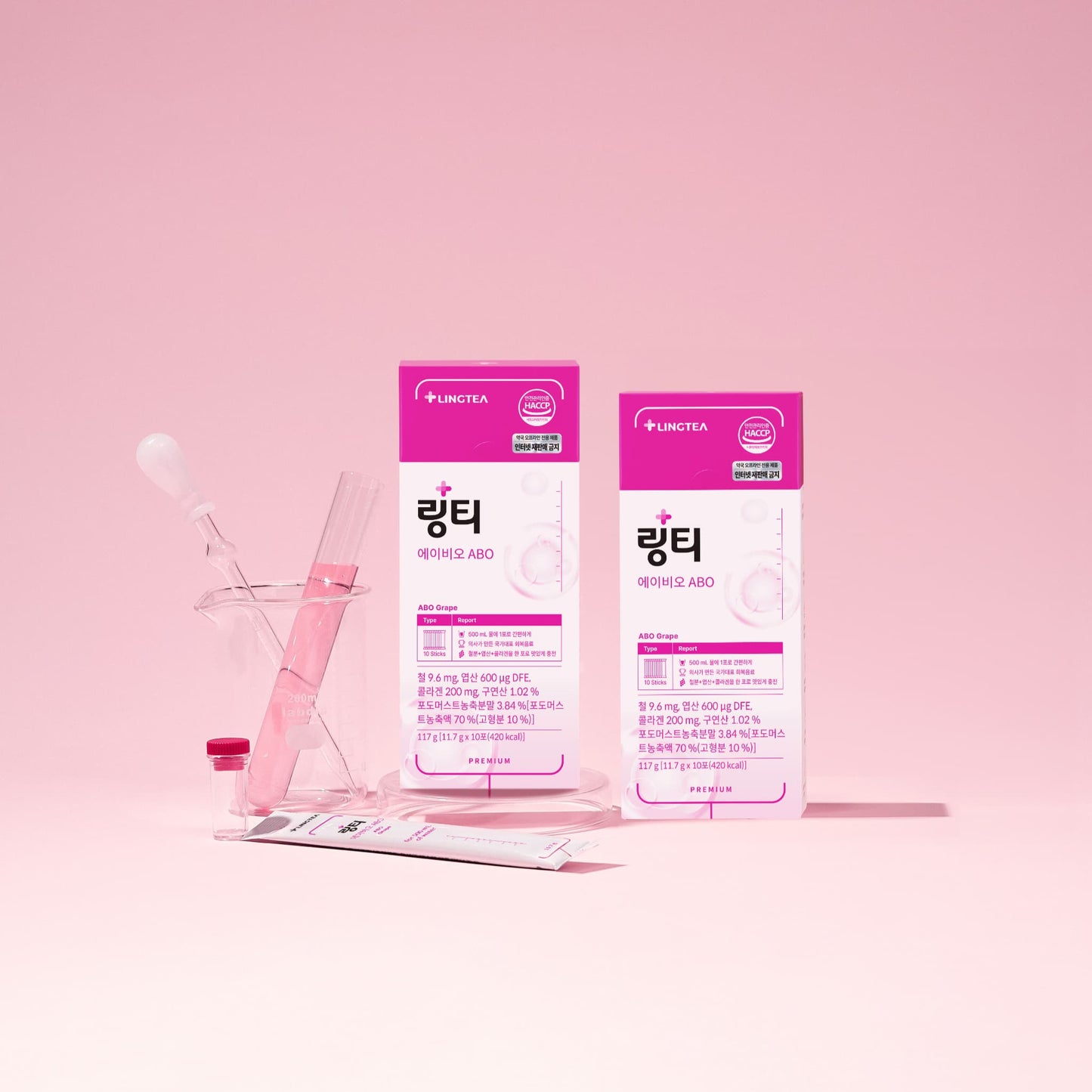 ABO エービオー 1箱（10本入）