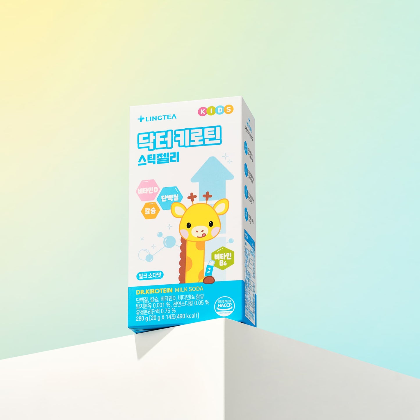 Dr.Kiroキッズゼリー ソーダ味 1箱（14本入）