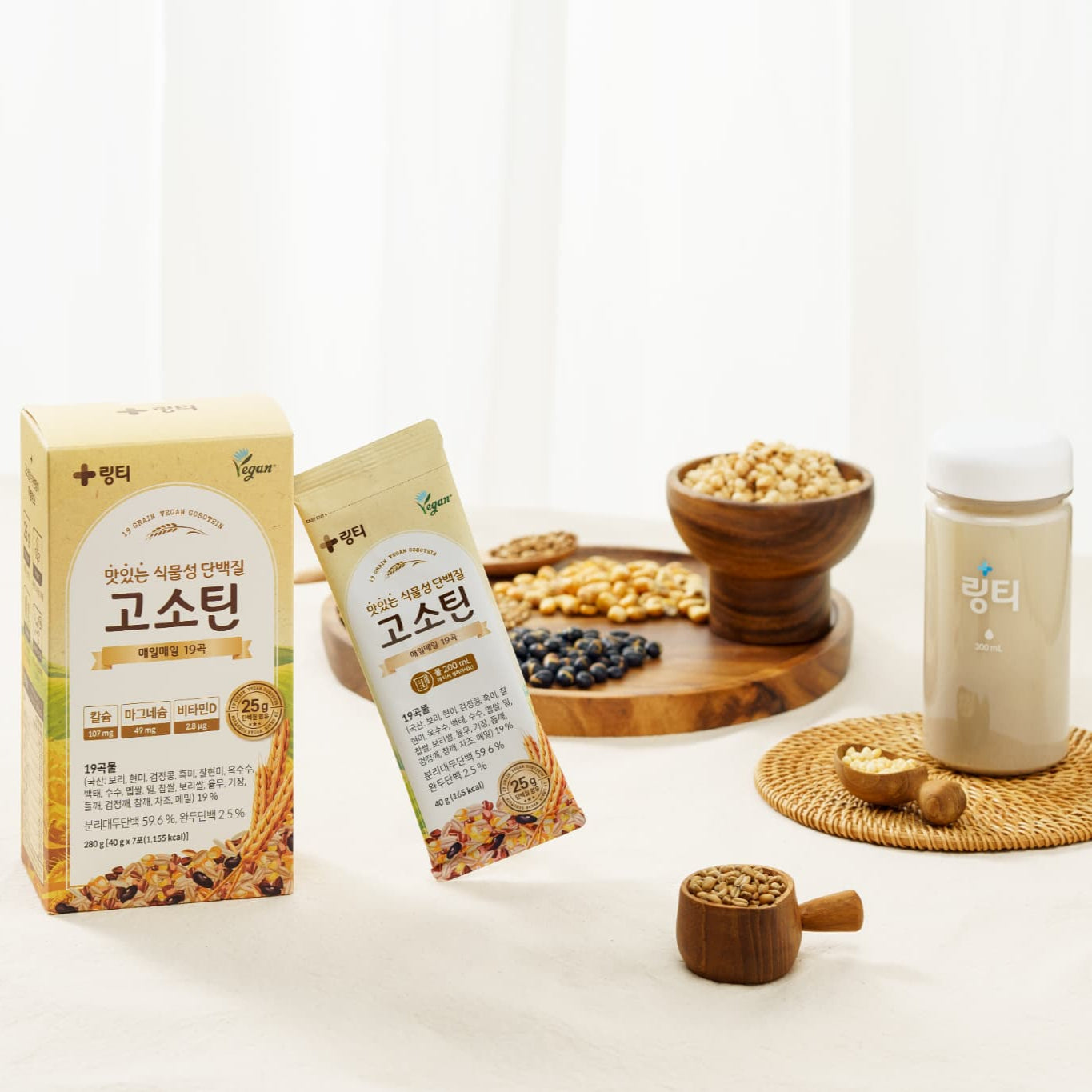 GOSOTEIN -香ばしプロテイン 1箱（7本入）